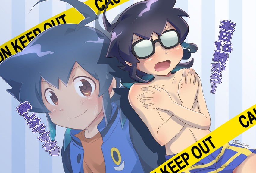 oozora hiro (danball senki and 1 more) drawn by cokotaroh1102