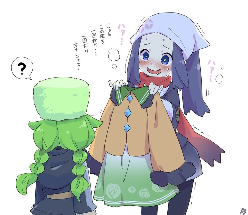 komeiji koishi, akari, and sabi (touhou and 2 more) drawn by tanasuke