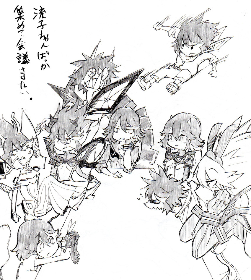 matoi ryuuko, senketsu, junketsu, senketsu-kisaragi, and berserk ryuuko (kill la kill) drawn by takatsuki_nato