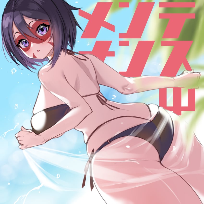 aku no onna kanbu: perigee new moon drawn by arrow_(tamawo222)