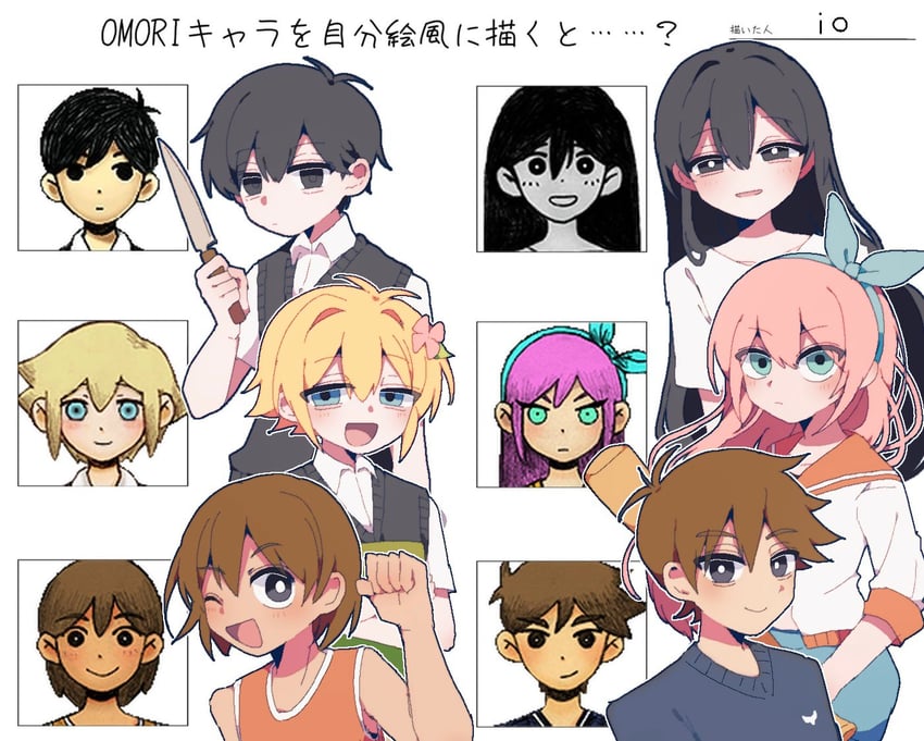 sunny, basil, mari, aubrey, kel, and 1 more (omori) drawn by toruriri0718