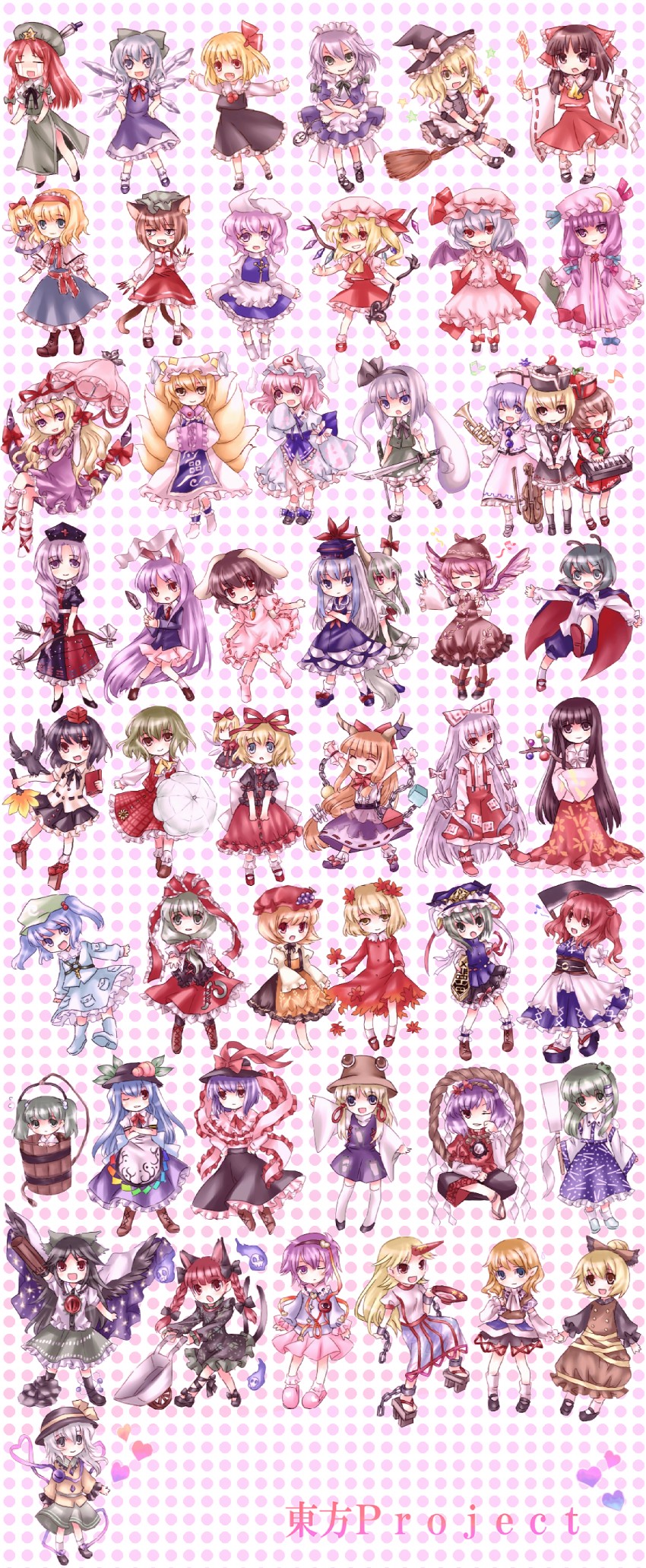 hakurei reimu, kirisame marisa, remilia scarlet, flandre scarlet, izayoi sakuya, and 48 more (touhou) drawn by neme