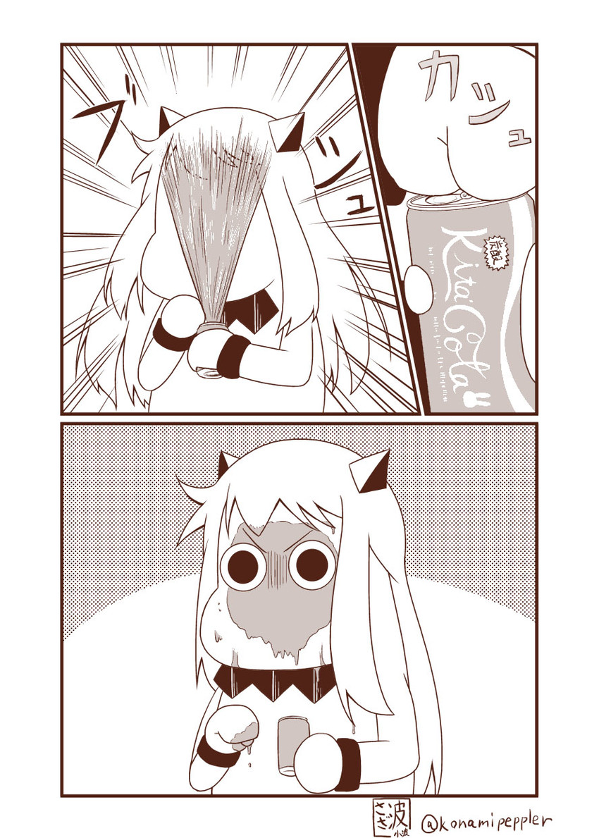 northern ocean princess and muppo (kantai collection and 1 more) drawn by sazanami_konami