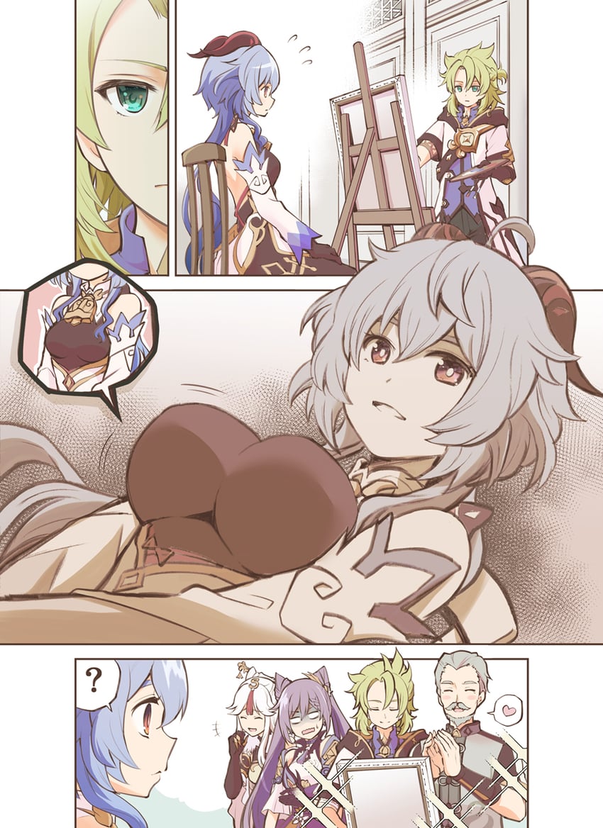 ganyu, keqing, ningguang, albedo, and uncle tian (genshin impact) drawn by maitake_(kinokonabe_hinanjo)