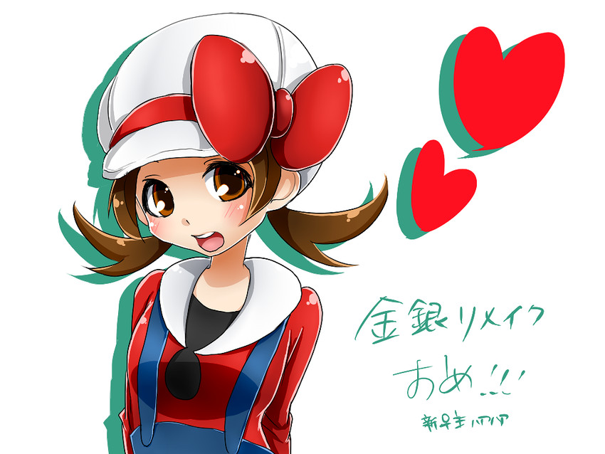 lyra (pokemon and 1 more) drawn by ito_tani