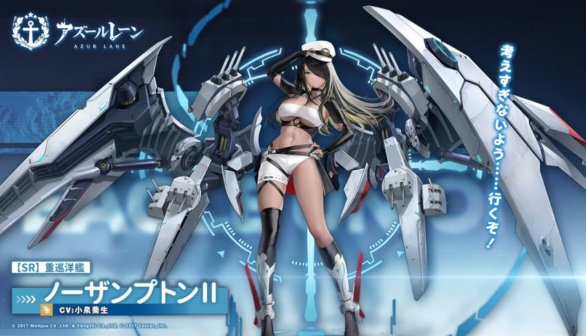 northampton and northampton ii (azur lane) drawn by haori_io