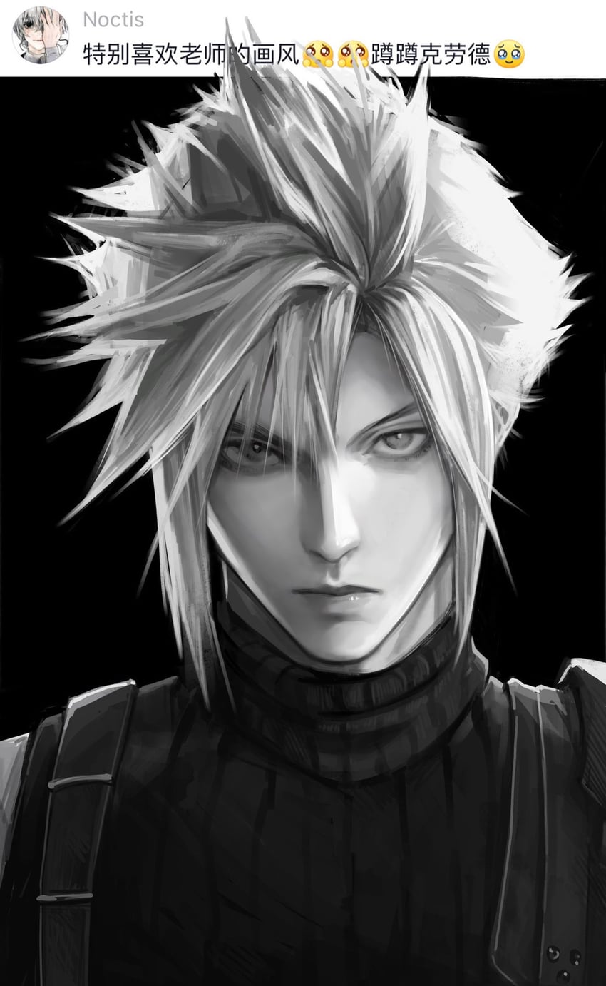 cloud strife (final fantasy and 3 more) drawn by qadmyr13