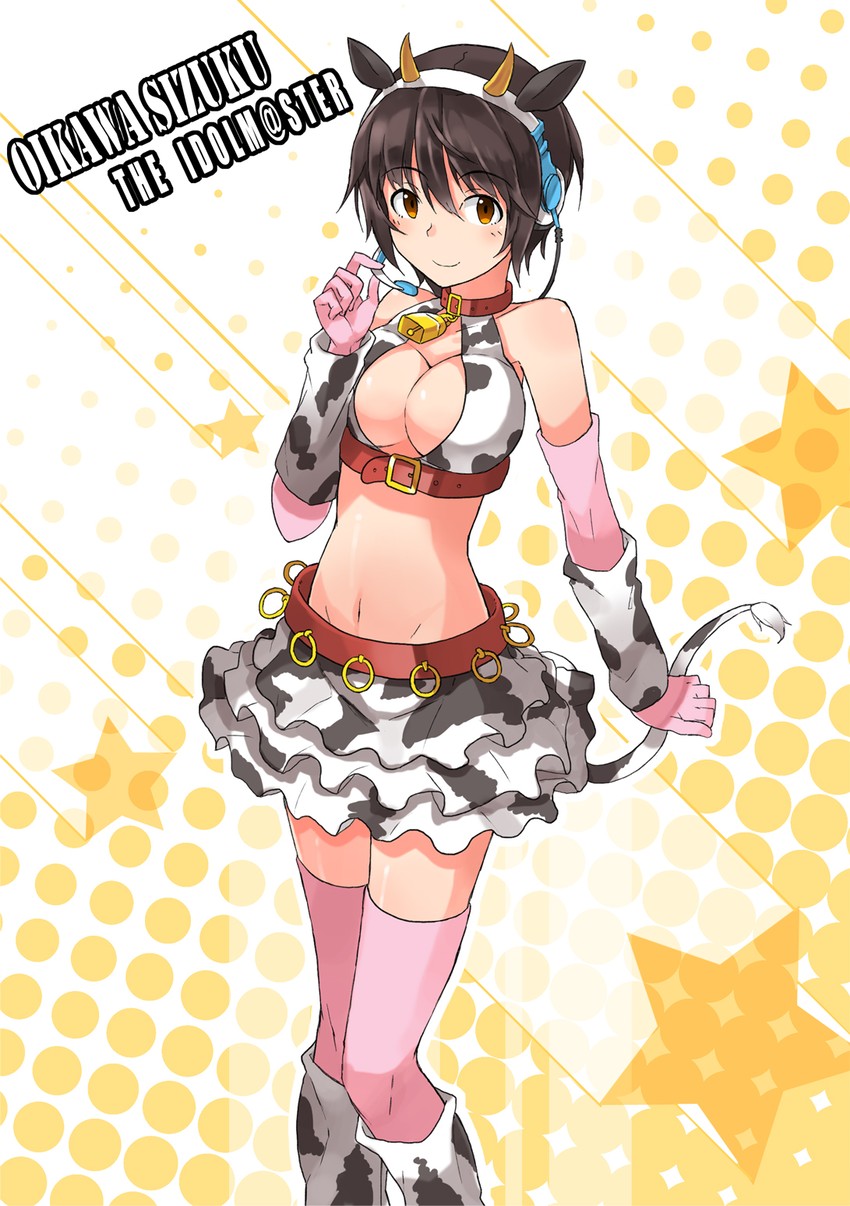 oikawa shizuku (idolmaster and 1 more) drawn by hide448