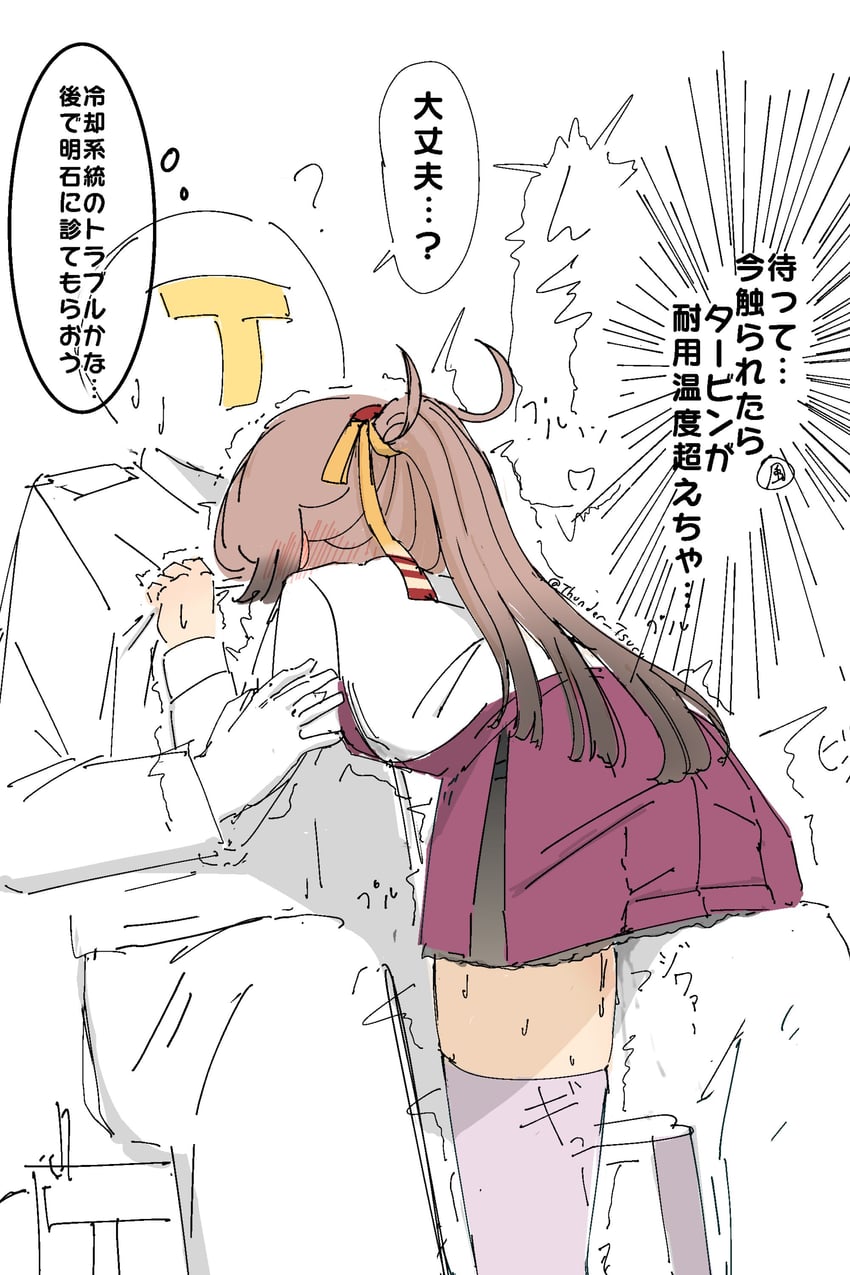 t-head admiral, kazagumo, and kazagumo kai ni (kantai collection) drawn by tsuru_(thunder_tsuru)
