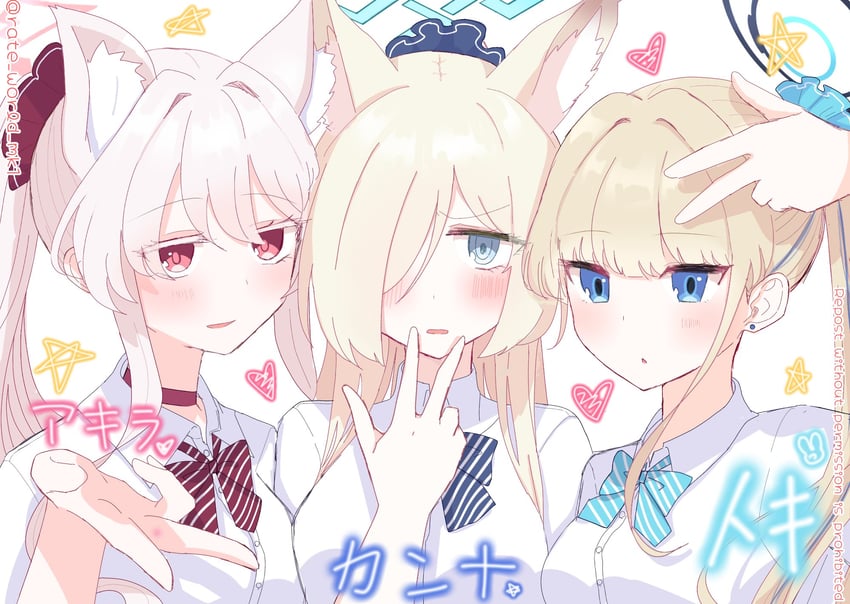 toki, kanna, and akira (blue archive) drawn by rate_world_mk1