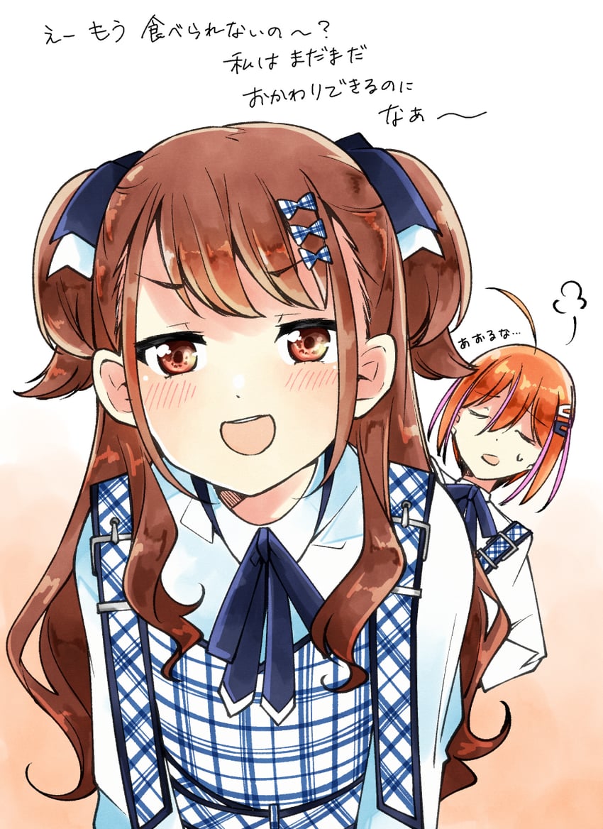 sera honoka and himuro mizuki (22/7) drawn by trefle_r