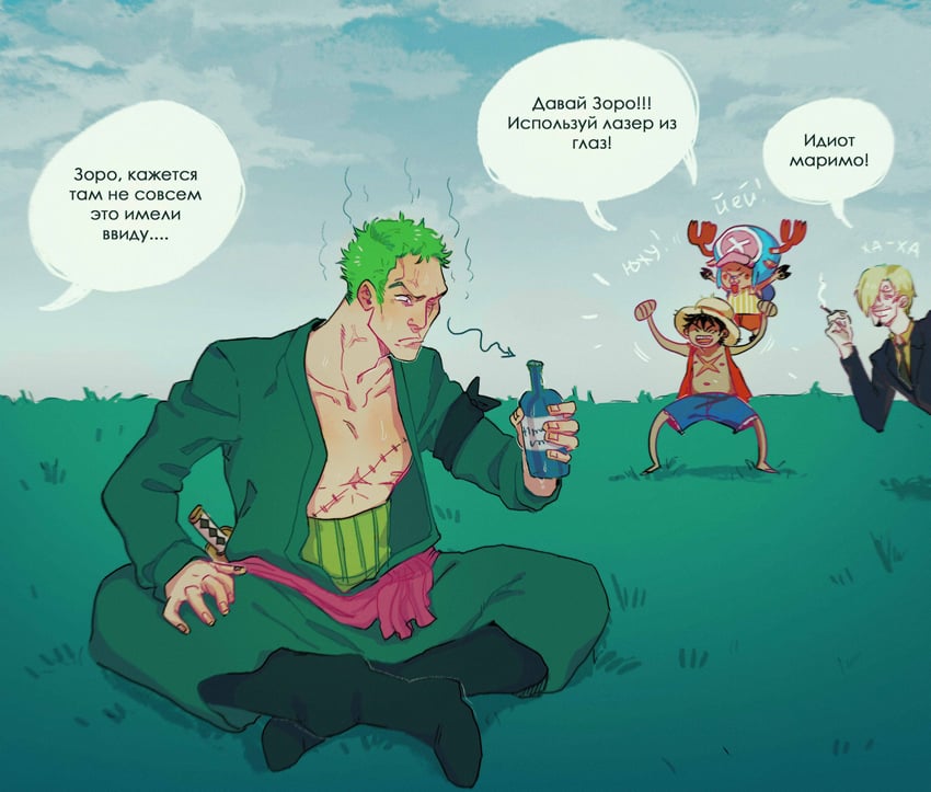 monkey d. luffy, roronoa zoro, sanji, and tony tony chopper (one piece) drawn by just_noi