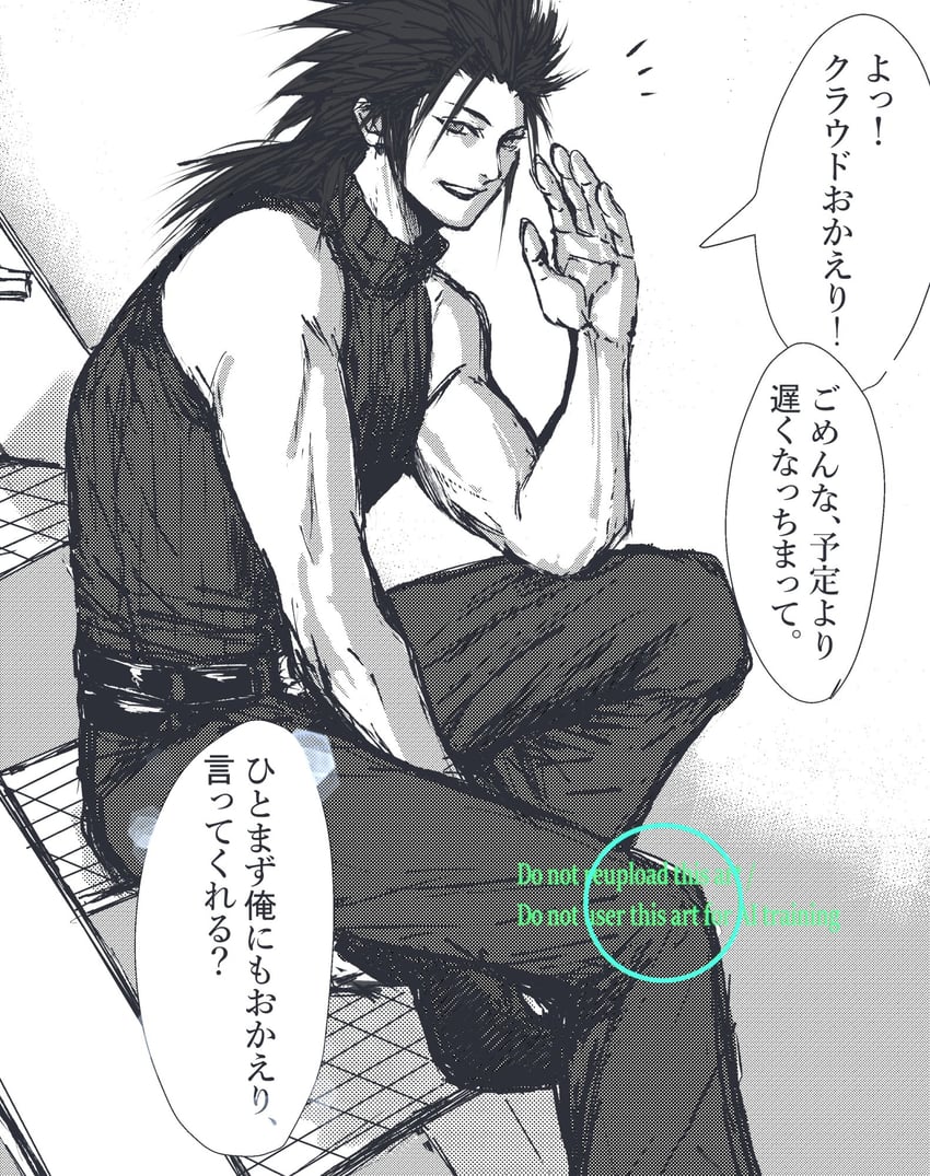 zack fair (final fantasy and 1 more) drawn by shinogu_r