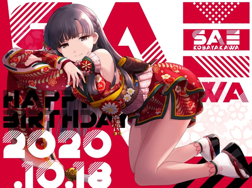 kobayakawa sae (idolmaster and 2 more) drawn by kamiya_ryuu