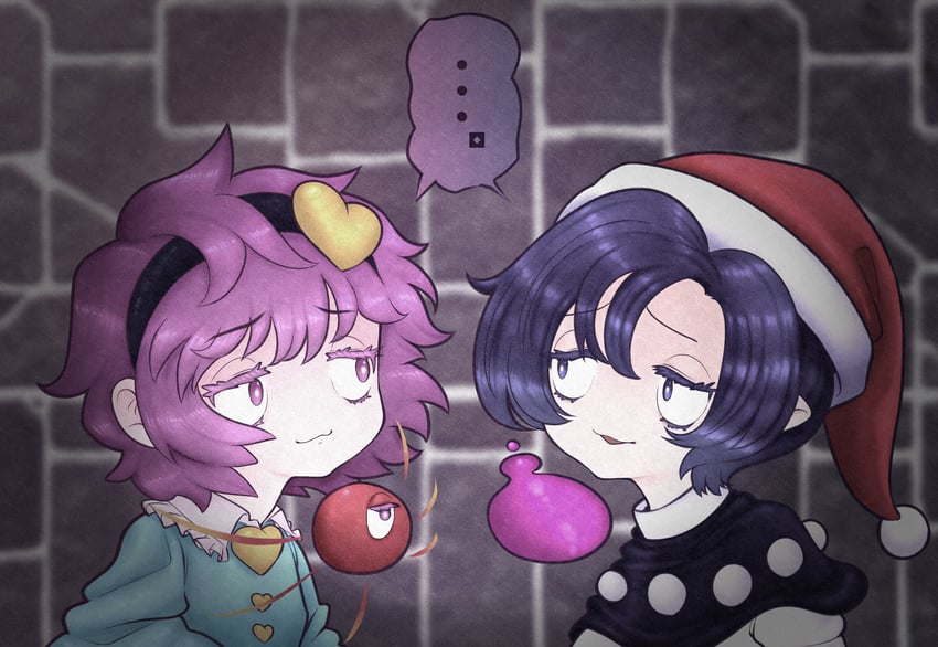komeiji satori and doremy sweet (touhou) drawn by miazuma_sarin