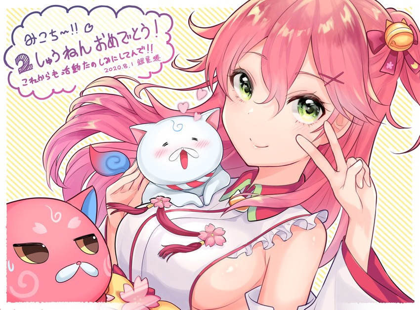 sakura miko, 35p, and kintoki (hololive) drawn by ogaya_nina