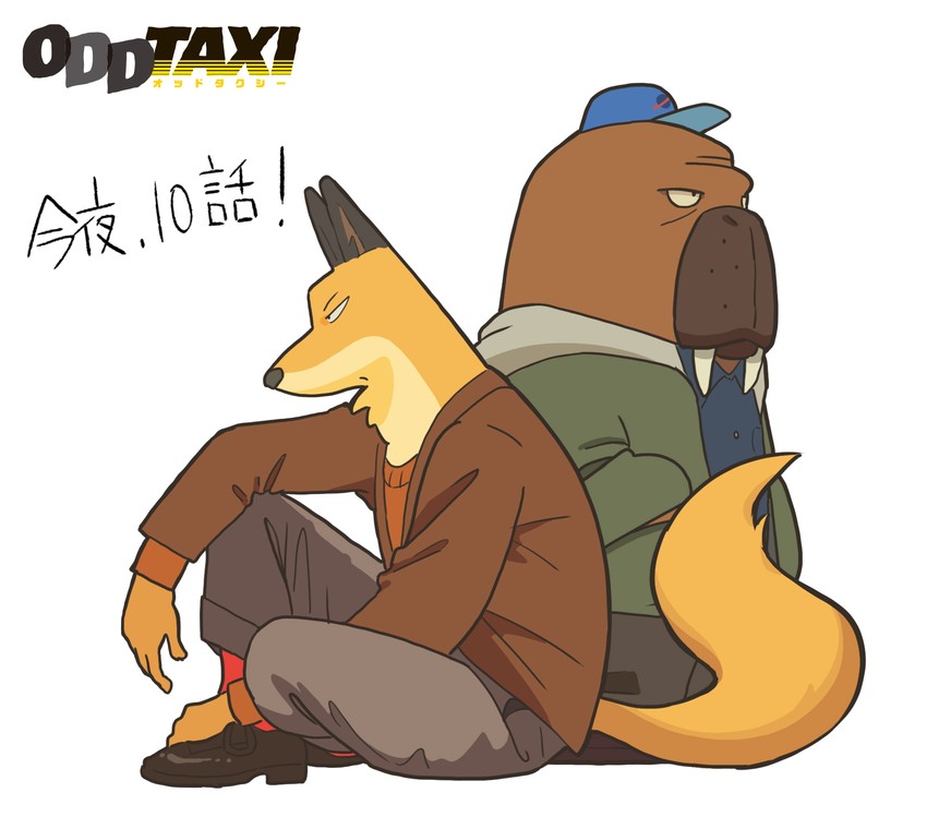odokawa hiroshi and yamamoto fuyuki (odd taxi) drawn by mugicaan1