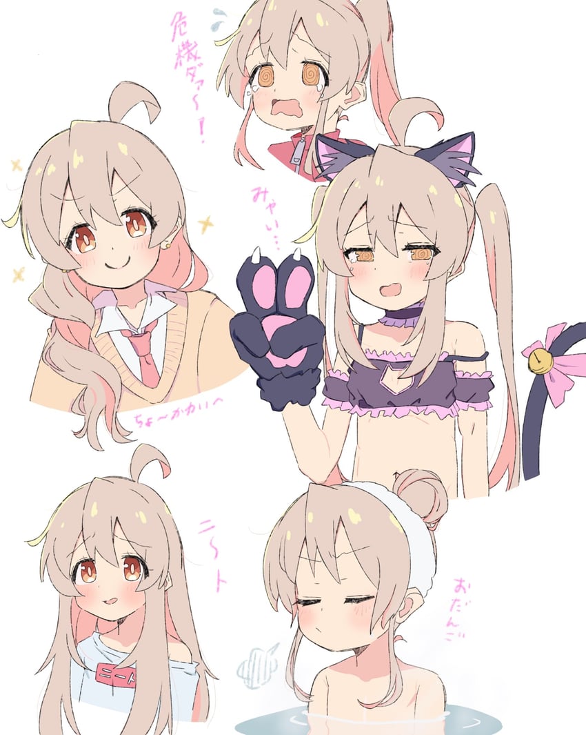 oyama mahiro (onii-chan wa oshimai!) drawn by hana_houshou