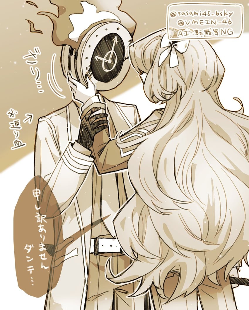 ishmael and dante (project moon and 1 more) drawn by vmein_46
