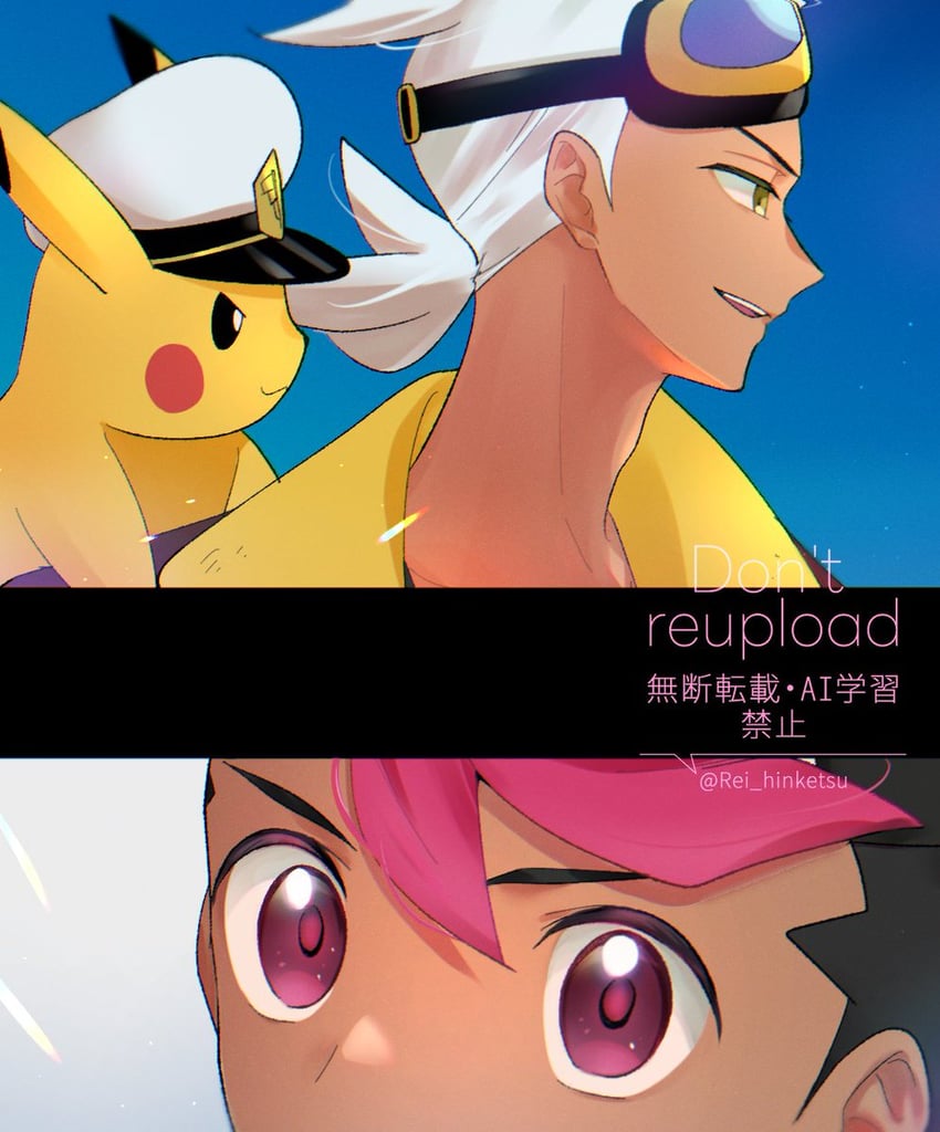 pikachu, roy, friede, and captain pikachu (pokemon and 1 more) drawn by rei_hinketsu