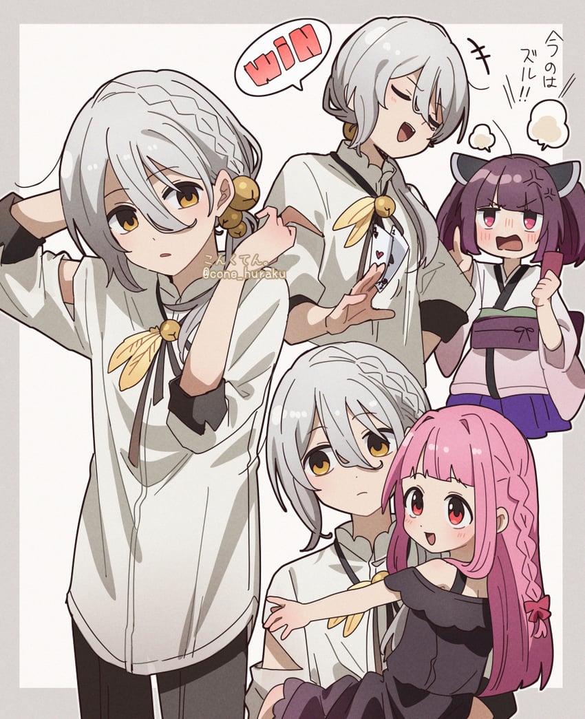 touhoku kiritan, kotonoha akane, and iori yuzuru (voiceroid) drawn by corn_kuten