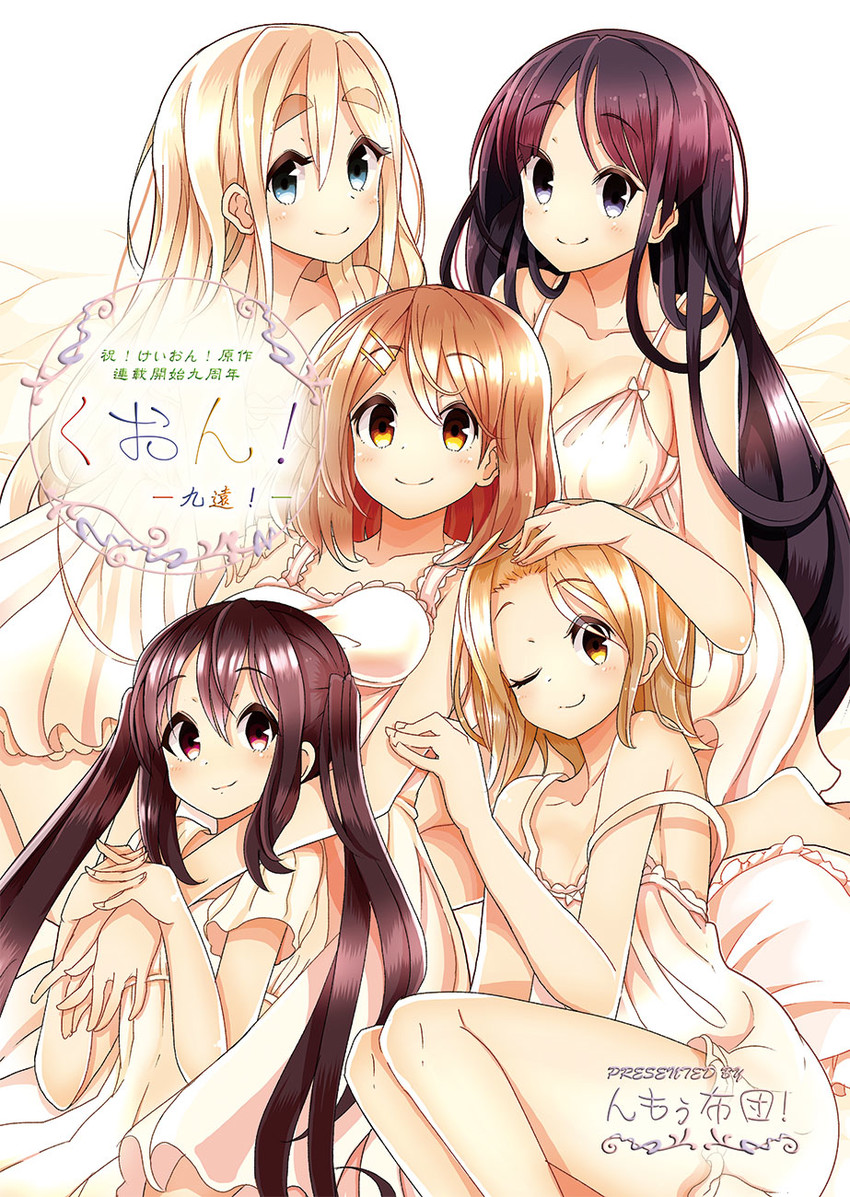 akiyama mio, nakano azusa, hirasawa yui, tainaka ritsu, and kotobuki tsumugi (k-on!) drawn by kuzu_kow