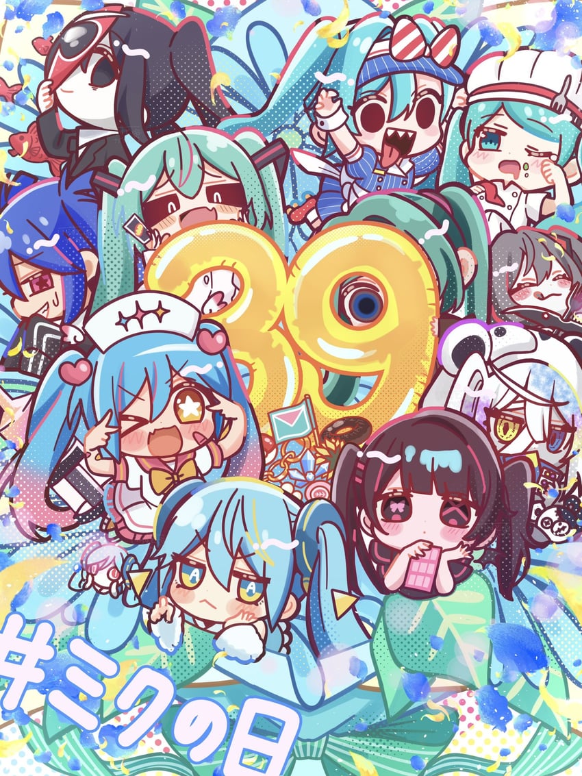 hatsune miku, aimaina, nana, and yamada (vocaloid and 10 more) drawn by irasutogakari