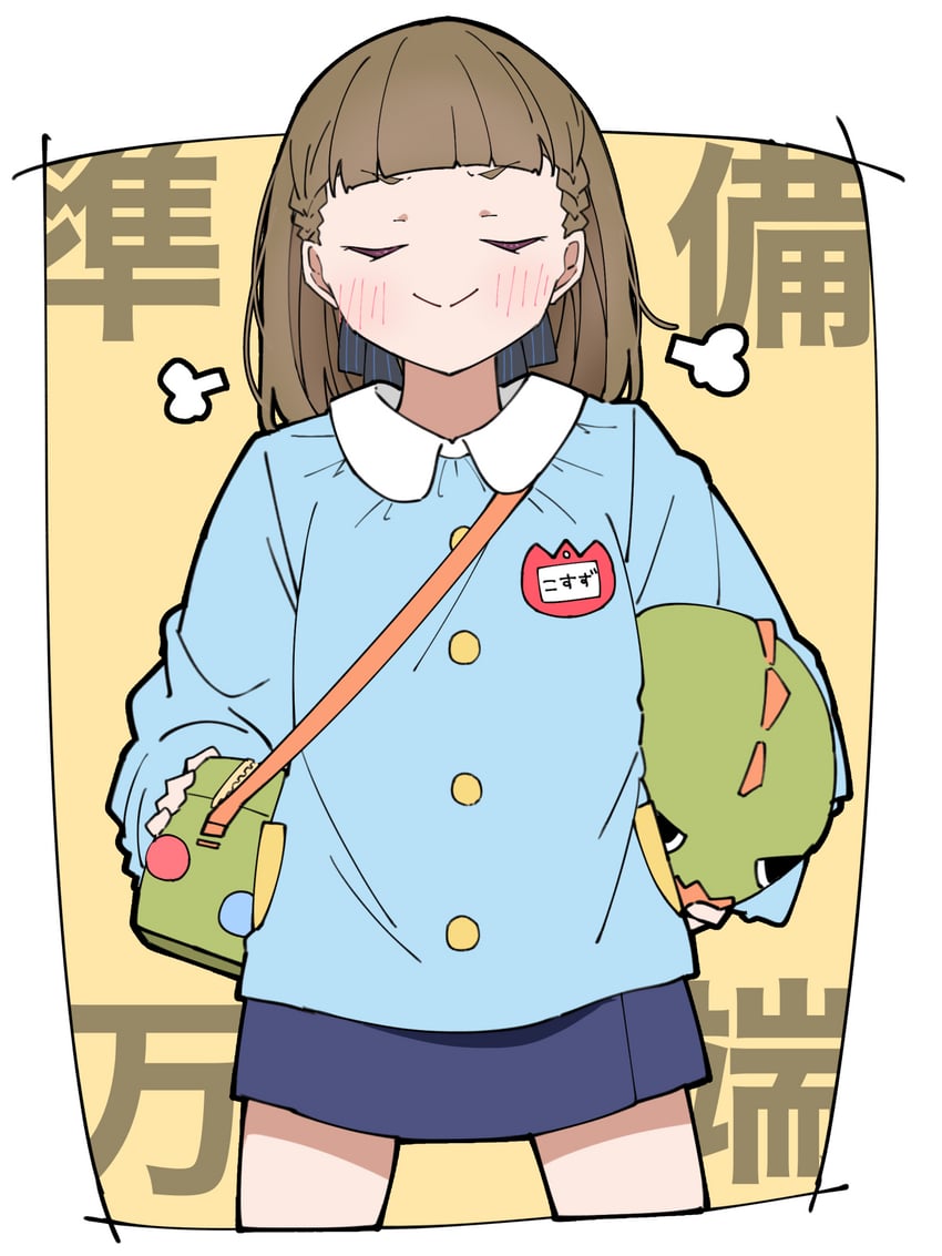 kachimachi kosuzu and gonzales (idolmaster and 3 more) drawn by liz_(piyoko_piyop)