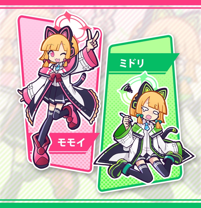 momoi and midori (blue archive and 1 more) drawn by 13_(spice!!)