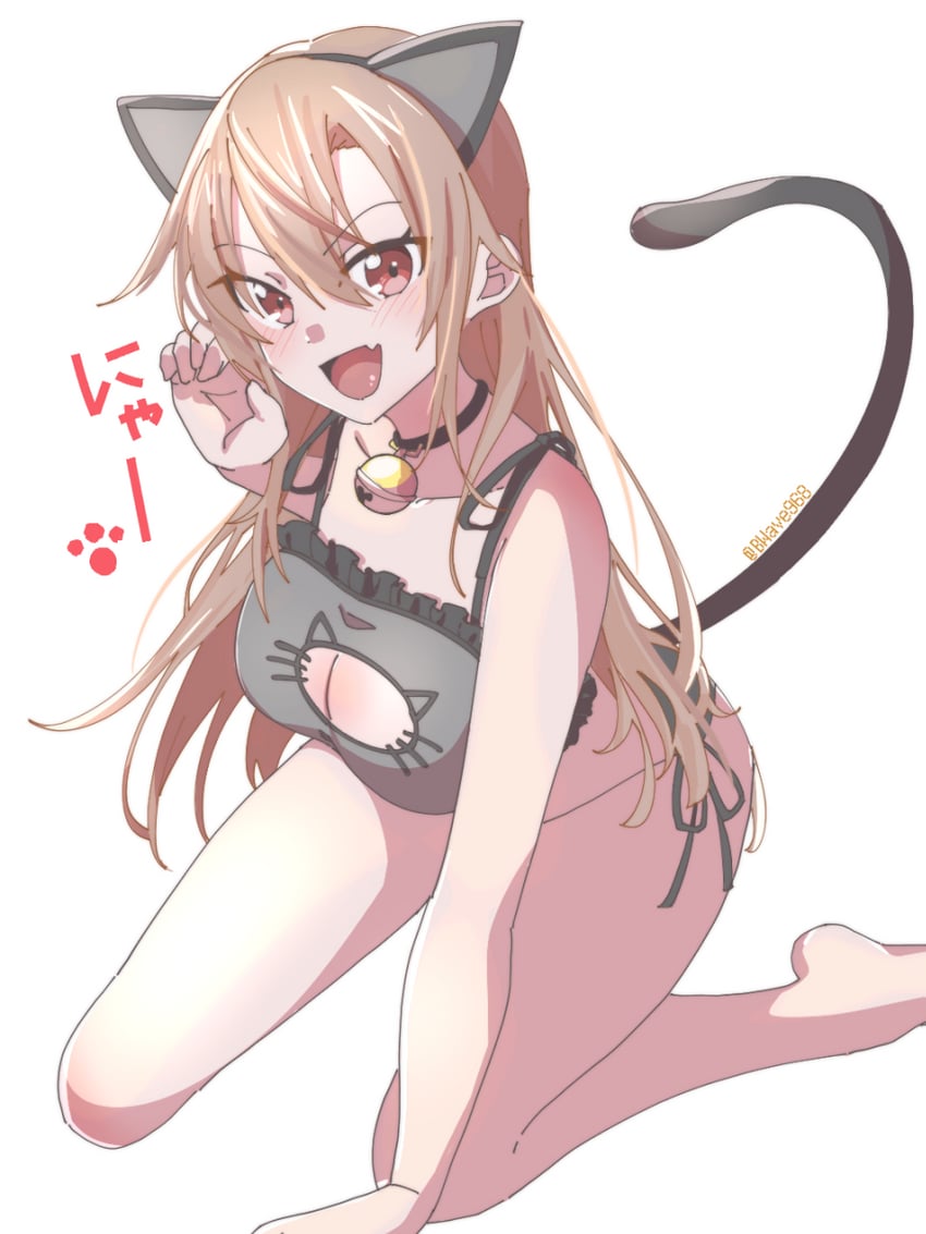 eydis (sword art online and 1 more) drawn by bwave968