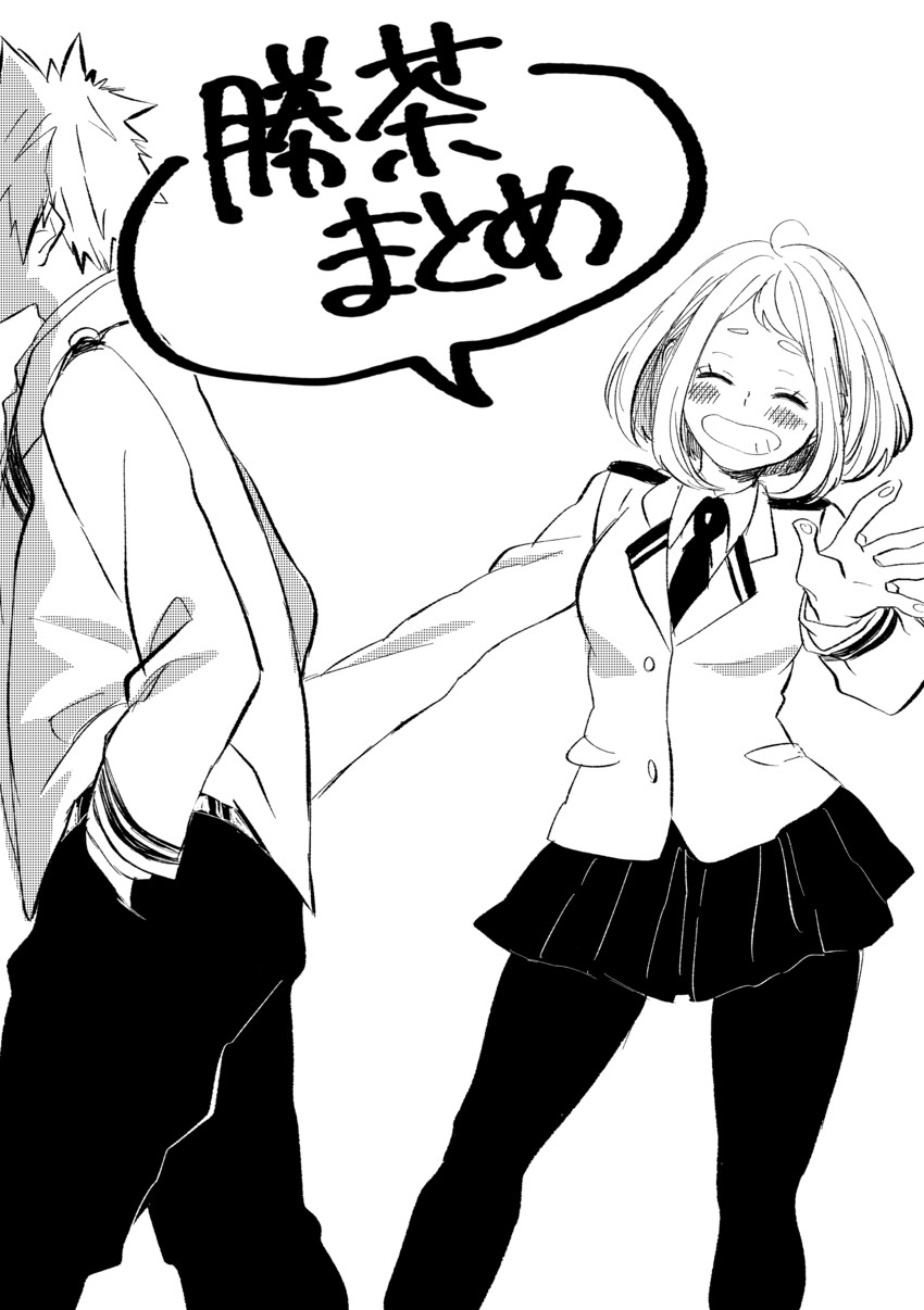 bakugou katsuki and uraraka ochaco (boku no hero academia) drawn by nanao_(skb48_n)