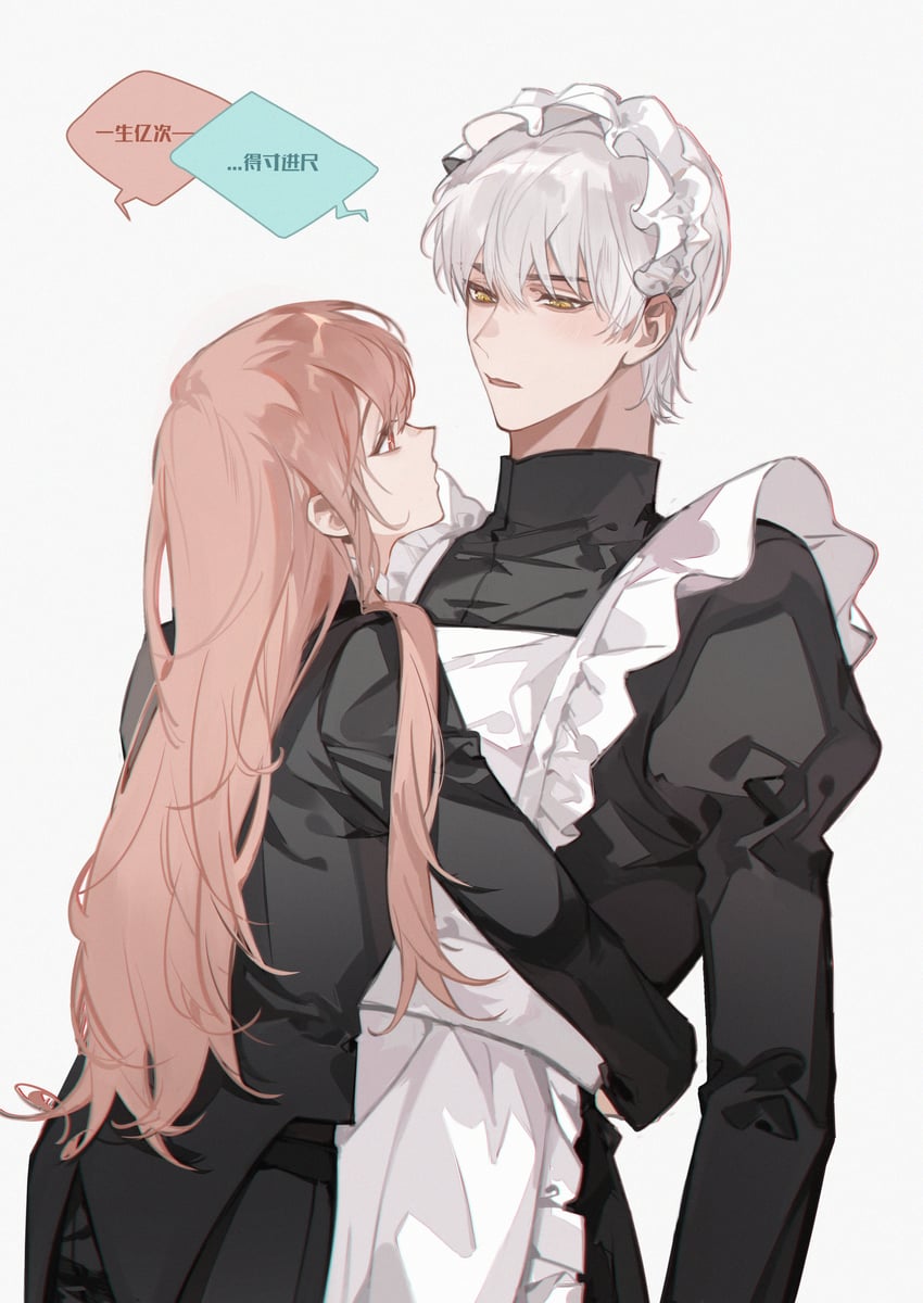 protagonist and qi sili (light and night love) drawn by azha8