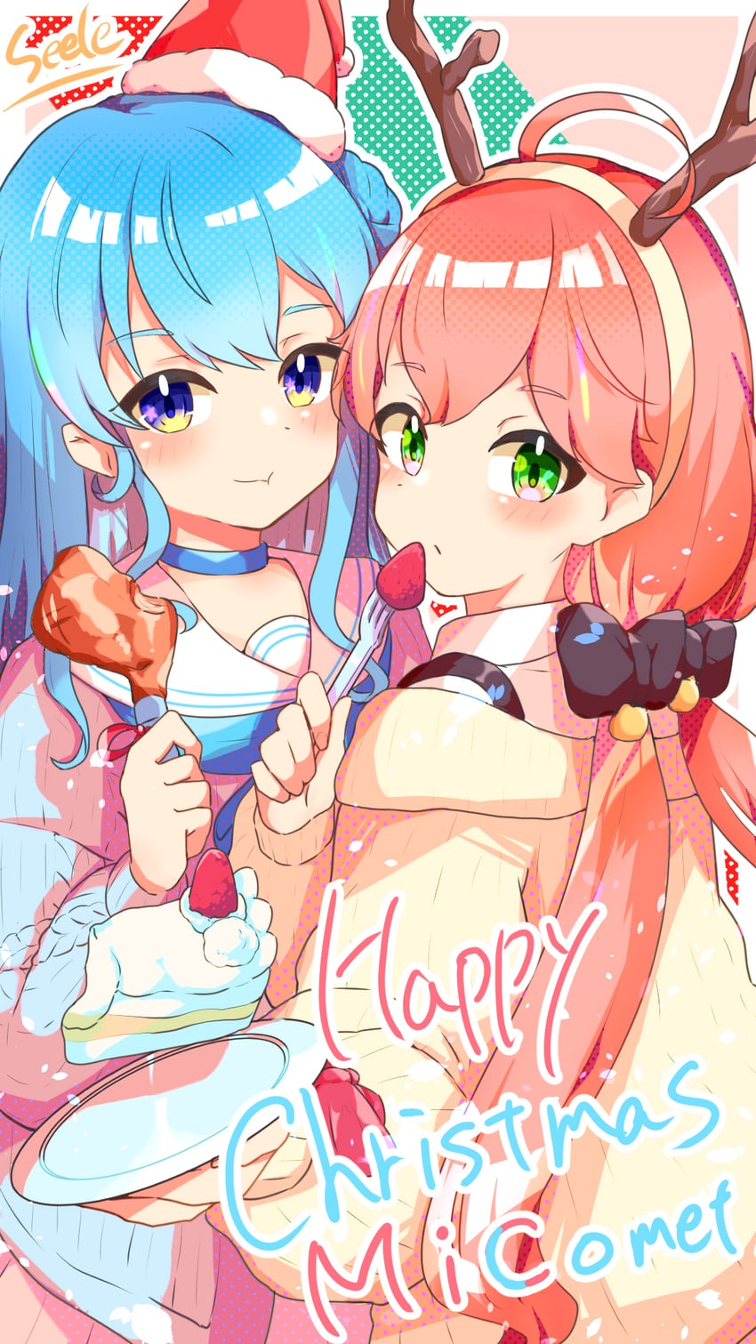 hoshimachi suisei and sakura miko (hololive) drawn by seele_(chanseele0128)