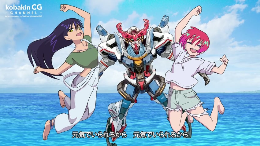 amate yuzuriha, nyaan, and gquuuuuux (gundam and 2 more) drawn by kobakin