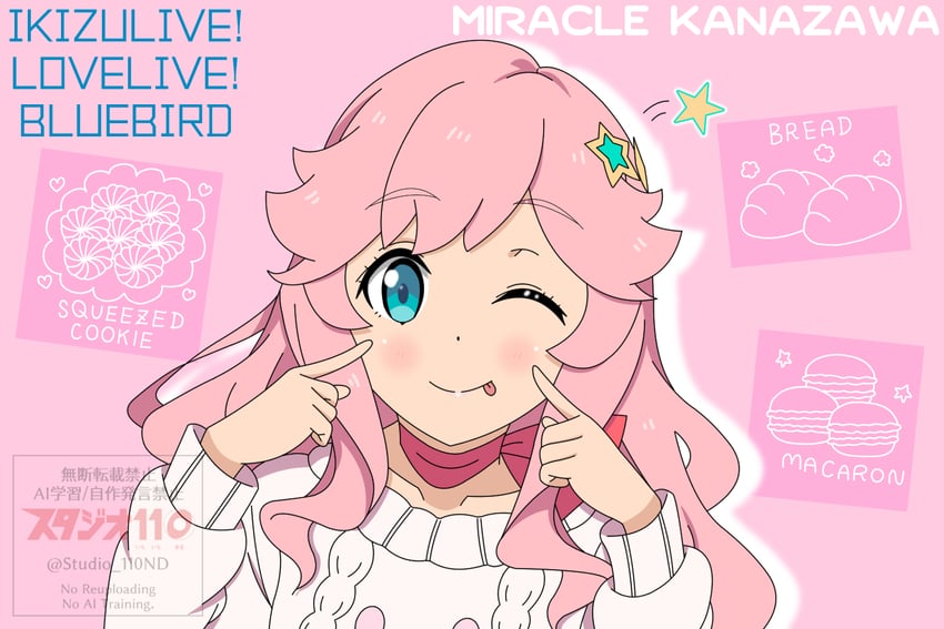 kanazawa miracle (love live! and 1 more) drawn by studio_110