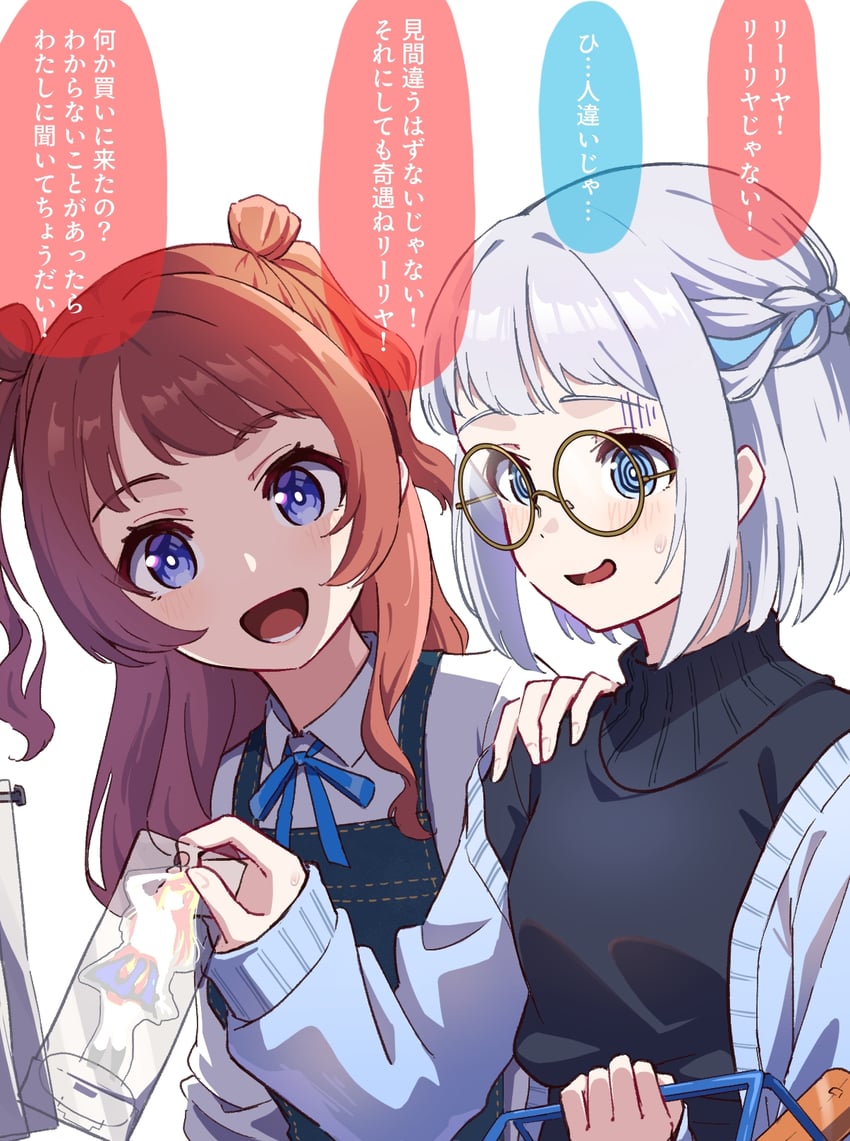 hanami saki and katsuragi lilja (idolmaster and 1 more) drawn by hyoe_(hachiechi)