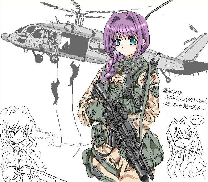 minase nayuki, minase akiko, and misaka kaori (kanon) drawn by toshi_(little-fluffy-cloud)