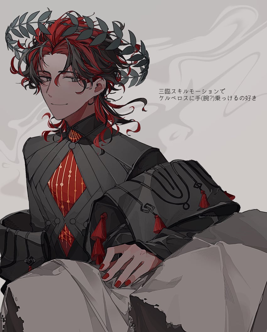 dante alighieri (fate and 1 more) drawn by kurechi