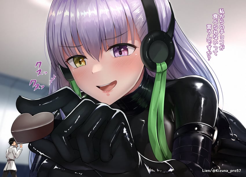 fujimaru ritsuka, kingprotea, and xochitonal (fate and 1 more) drawn by lien