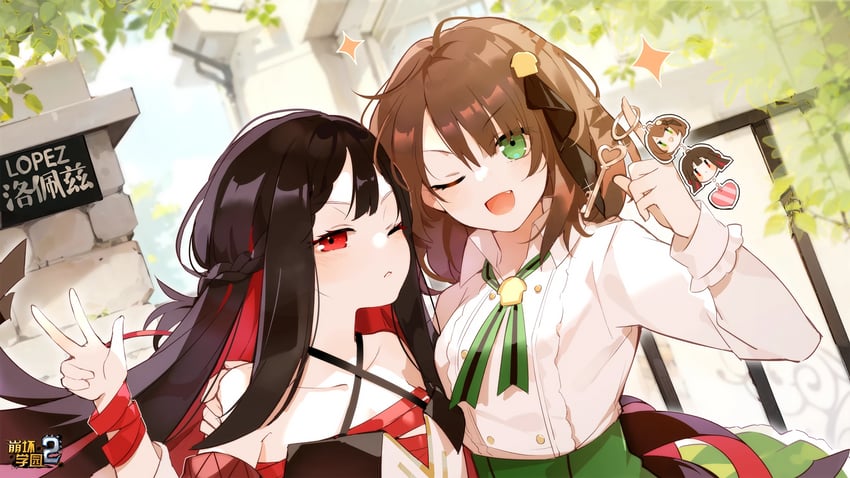 mushoku kika and elsa lopez (honkai and 1 more)