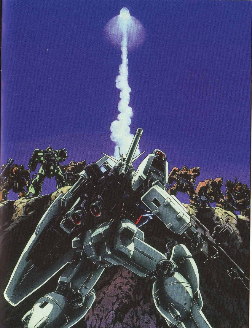 zaku ii, gundam gp-01 zephyranthes, zaku ii f2, and dom tropen (gundam and 1 more)