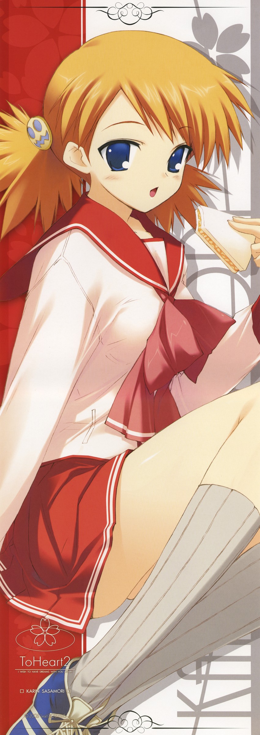 sasamori karin (to heart and 2 more) drawn by kawata_hisashi