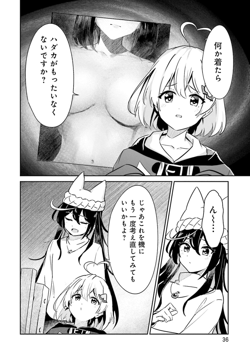 tamaki mone (momoiro montage) drawn by maeshimashi