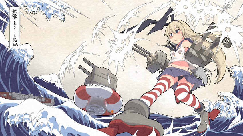 shimakaze and rensouhou-chan (kantai collection and 1 more) drawn by ryo_(liver_sashi_daisuki!)