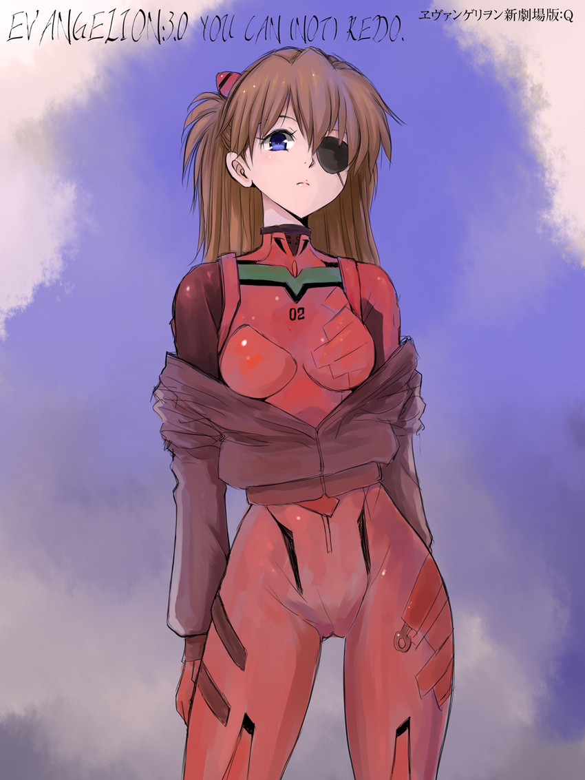 souryuu asuka langley (neon genesis evangelion and 2 more) drawn by niwatori_kokezou