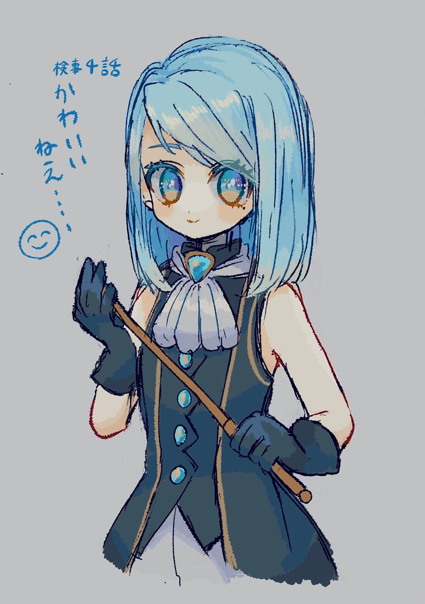 franziska von karma (ace attorney and 1 more) drawn by narumame