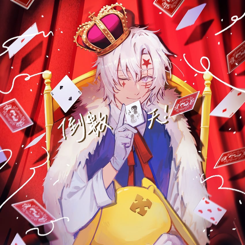 allen walker and timcanpy (d.gray-man) drawn by dot_418