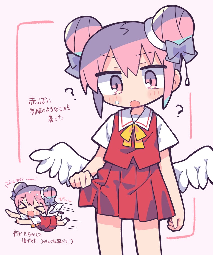 nanawo akari and datenshi-chan (indie utaite) drawn by richard_(richaball)