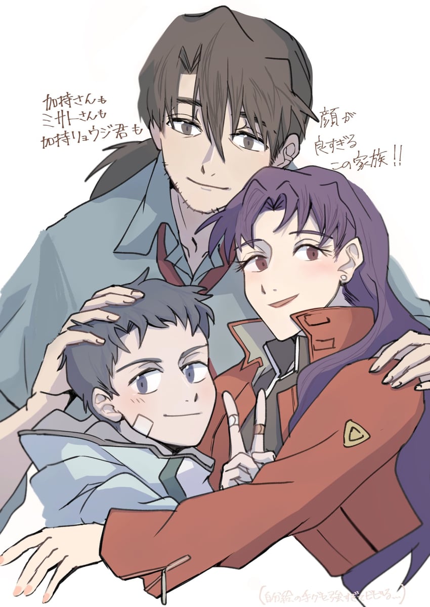 katsuragi misato, kaji ryouji, and kaji ryouji jr. (neon genesis evangelion) drawn by 014momen102