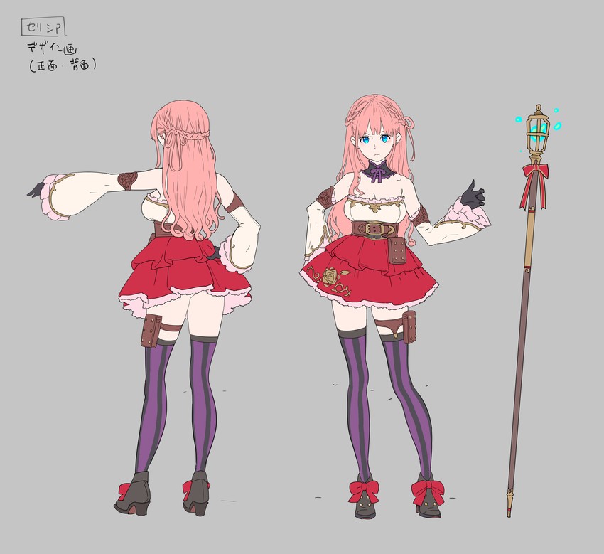 original drawn by enkyo_yuuichirou
